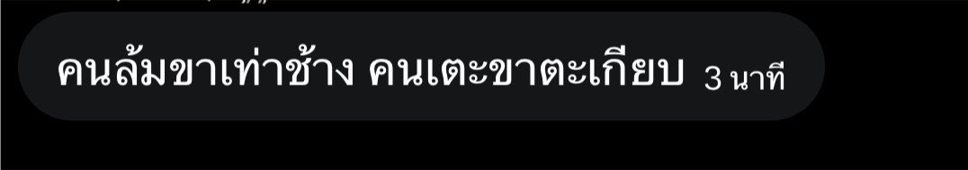 MmayyB_'s tweet photo. https://t.co/F3PU7M0Vmg