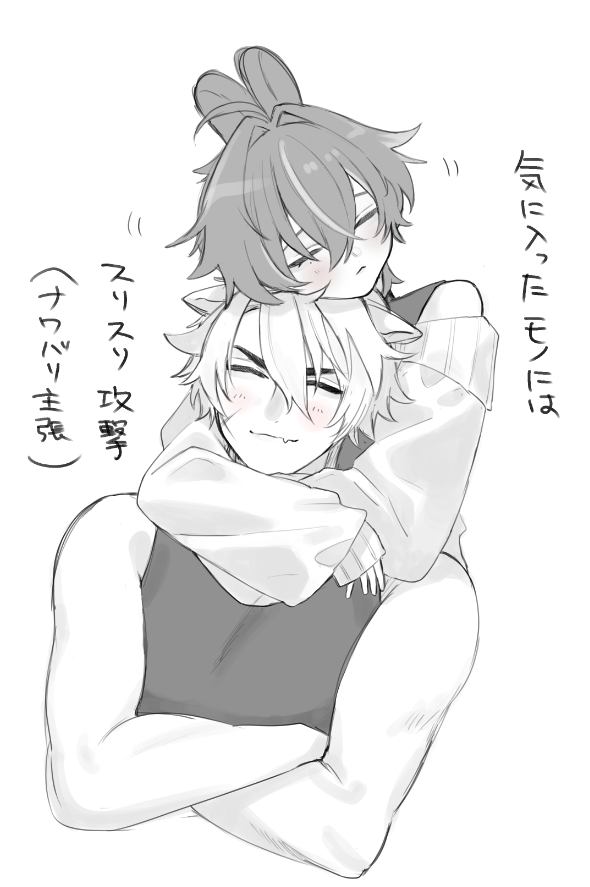 n4n0_art's tweet photo. アップしたルカエンたち。
可愛く描けて満足です https://t.co/zV2ATi5iL0