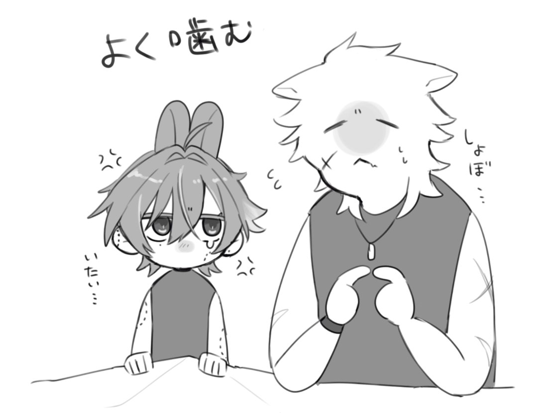 n4n0_art's tweet photo. アップしたルカエンたち。
可愛く描けて満足です https://t.co/zV2ATi5iL0