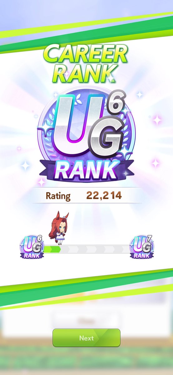 ShigureF's tweet photo. Ok I think Im finally starting to understand GL! First Princess of mine to break out of SS-UG base threshold and my first Uma to break my Unity cup record as my highest rated Uma so far AND first time I got her Hot Spring Event! https://t.co/oZYj8UAugh