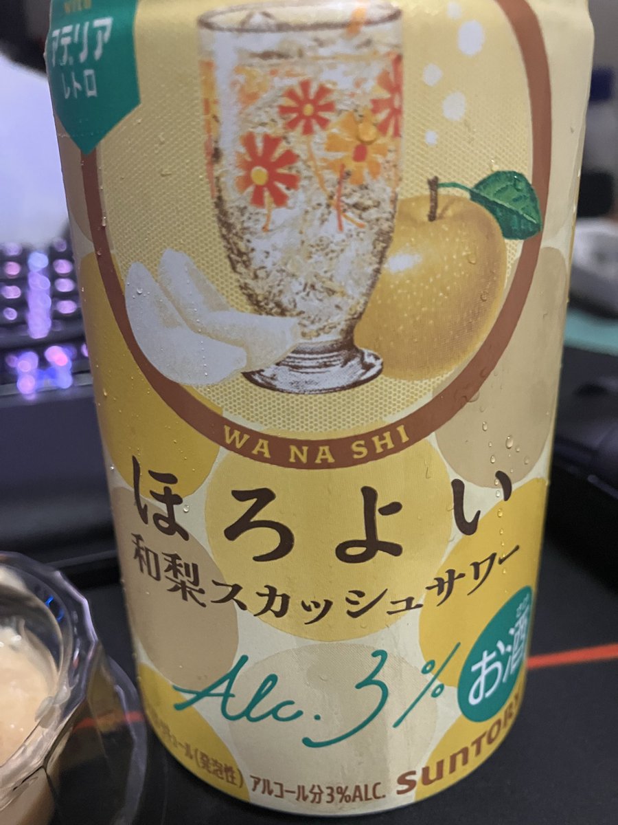 gonngitune1028's tweet photo. これで寝てやる！ https://t.co/H1ItHmmwnM