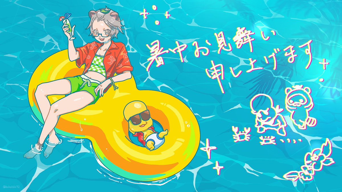 bokehhh72's tweet photo. 夏だね！！！！
#ぽこあーと https://t.co/J0CvVm732Z