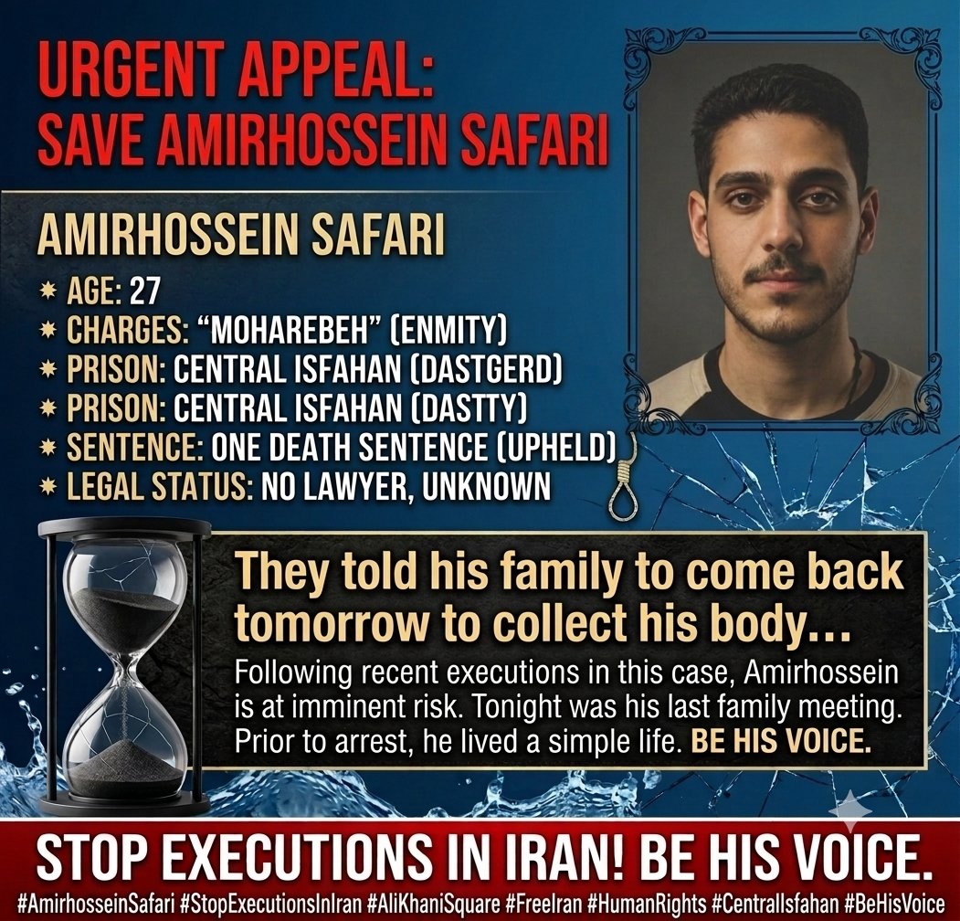 VianaAriayi's tweet photo. 🚨 URGENT: #AmirhosseinSafari (27) is at imminent risk of execution in Isfahan’s Dastgerd Prison.

Tonight ​His family was told to return tomorrow for his body. Denied a lawyer and a fair trial.
Do not let them murder him in silence!

​#StopExecutionsInIran #AliKhaniSquare https://t.co/qiNC1l8Ohd