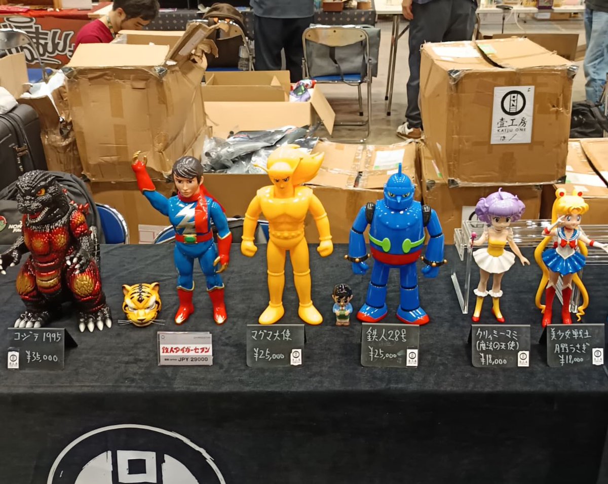 Ochibawolf's tweet photo. An extremely limited -official- Sailor Moon figure was sold at Wonder Festival 2026. Not even Sailor Moon Official (the franchise's news outlet) posted about it! 

Kaiju One x Sailor Moon collaboration

Read all about this limited figure on our blog: https://t.co/CM6DVCFE63 https://t.co/U7ilP6rKe3