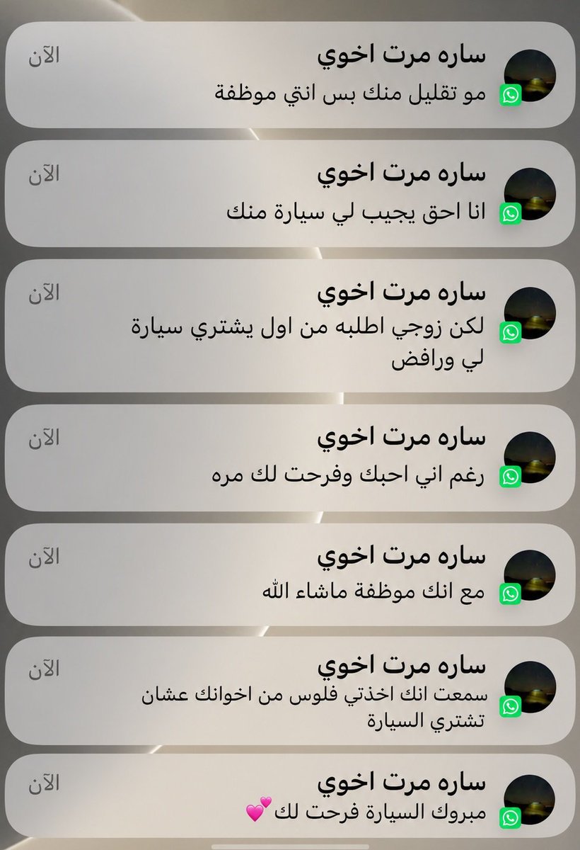 اوربكس|Orbex tweet media