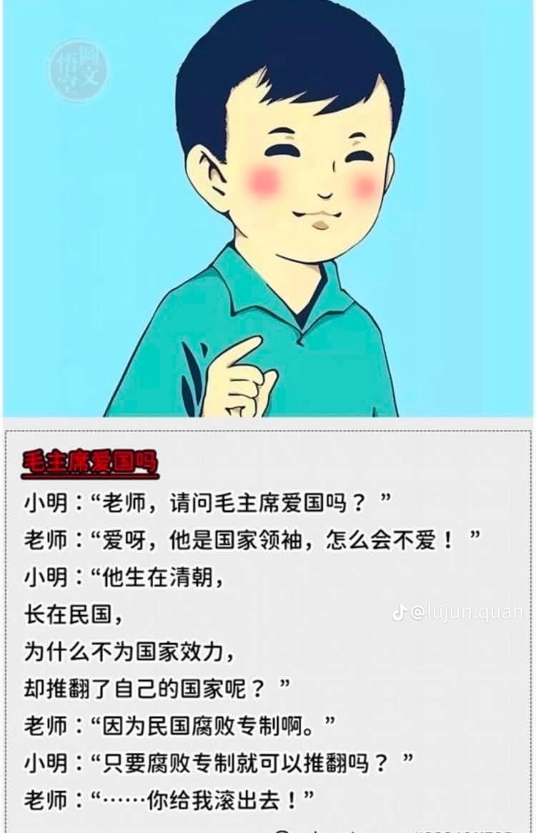 Elenaolj7's tweet photo. @Chinaview0022 https://t.co/13rJd5SP7p