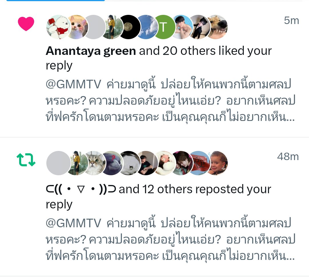 RVaw1711's tweet photo. พี่..ยอดดูเยอะจัง ผมกลัวไปนั่งหน้าพี่ถาอ่ะ #แลนบูนgmmtv https://t.co/GNhO7yWdMm