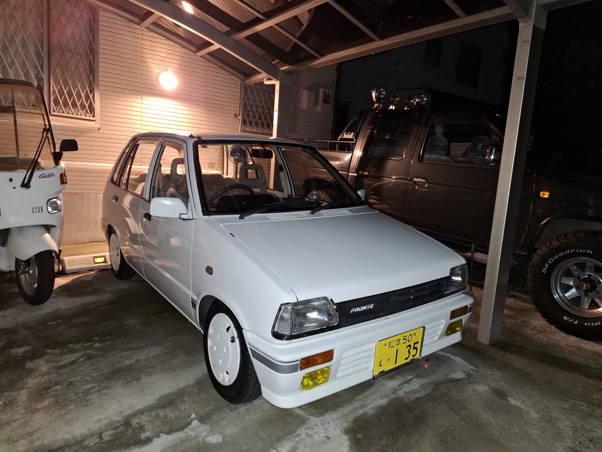 H10Ryo's tweet photo. 無事帰宅！
案外高速も調子よくてますます気に入りました(^^)
ただ車高落とした関係で、乗り心地終わってる､､､もう少し改善せねば💦
エアコンも直したいし、やる事まだまだいっぱいです😇 https://t.co/f0SWnxPg9a