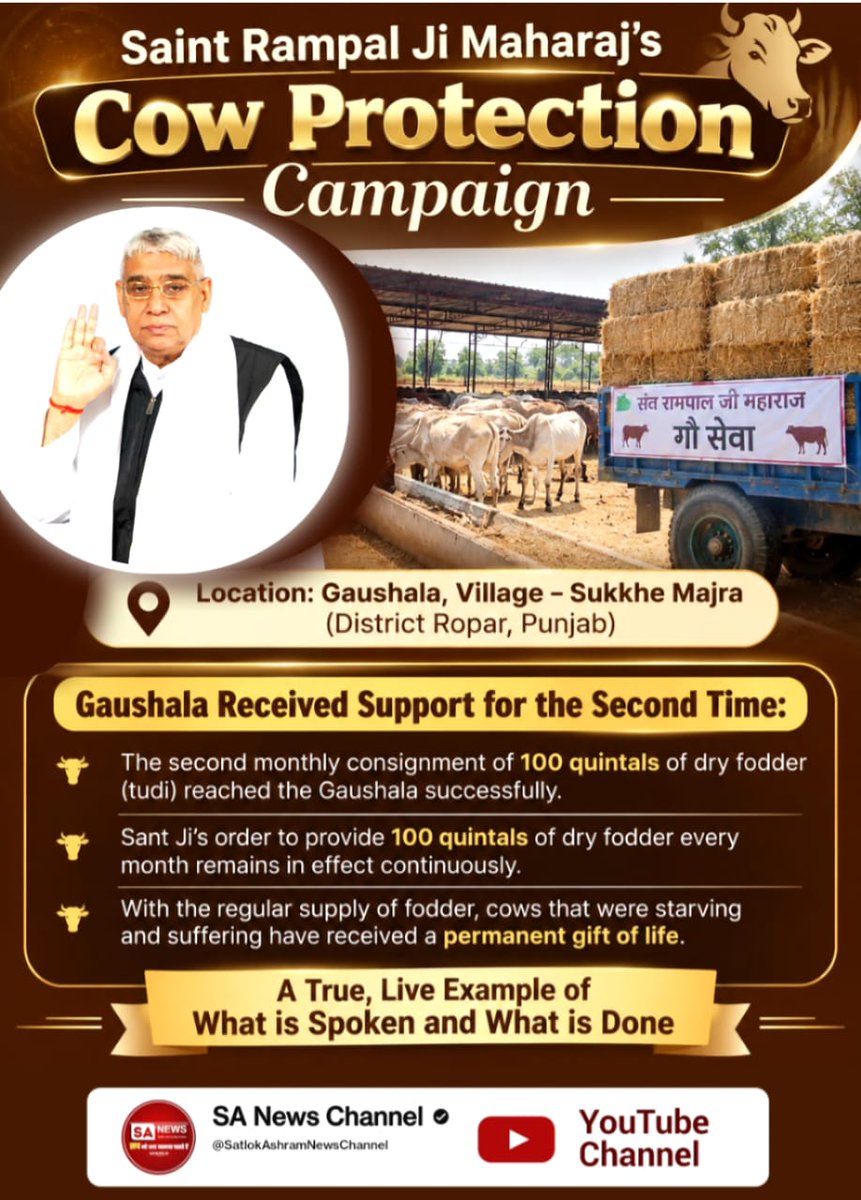 SagarRa64636487's tweet photo. #गौ_सुरक्षा_अभियान

 Sant Rampal Ji Maharaj https://t.co/Y3uMCFxtT9