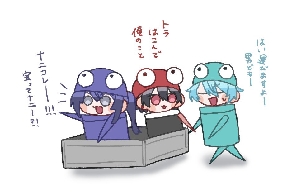 m01kuu__030's tweet photo. 自由なメンズ達 https://t.co/GhfQD5Ppw0