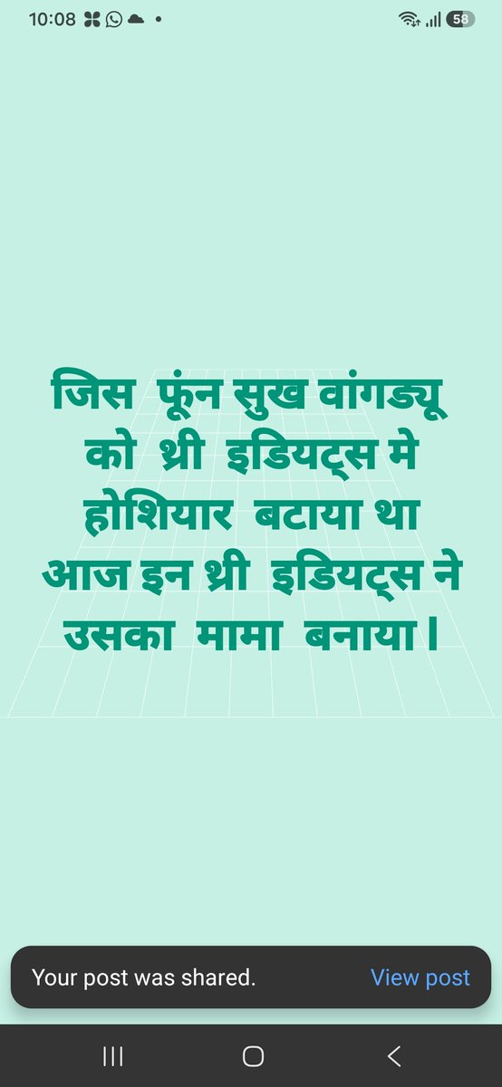 naraindinesh's tweet photo. विजेता दहीया,दिपके और सौरभ दास ने अपने गुरू के कहने प़र सोनम का मुर्ख बनाया और जब वो समजा की मुझे मारना चाहते है तो उसने अनशन तोड़ा और मुर्ख बन कर लद्दाख वापस चला गया कीसी ने भी पुछा नहीं l https://t.co/VamKwEfy7X