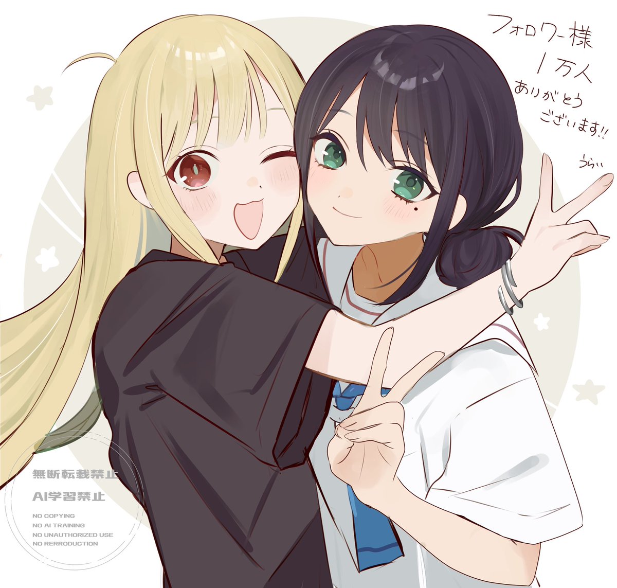 07uuu_'s tweet photo. 改めましてありがとうございます！！ https://t.co/5px2NEsO2C