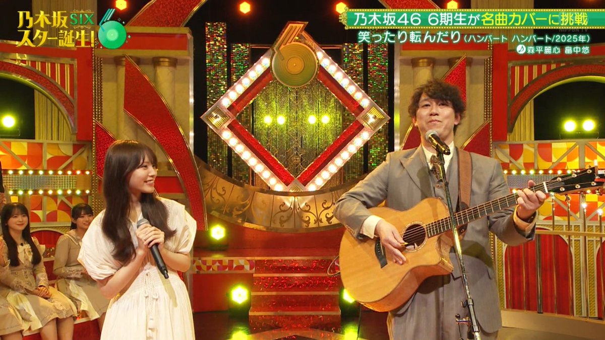 48_Yuuki_46's tweet photo. 次回のスタ誕LIVEでやろう
#乃木坂スター誕生 #森平麗心 https://t.co/JYrnTkFWHO