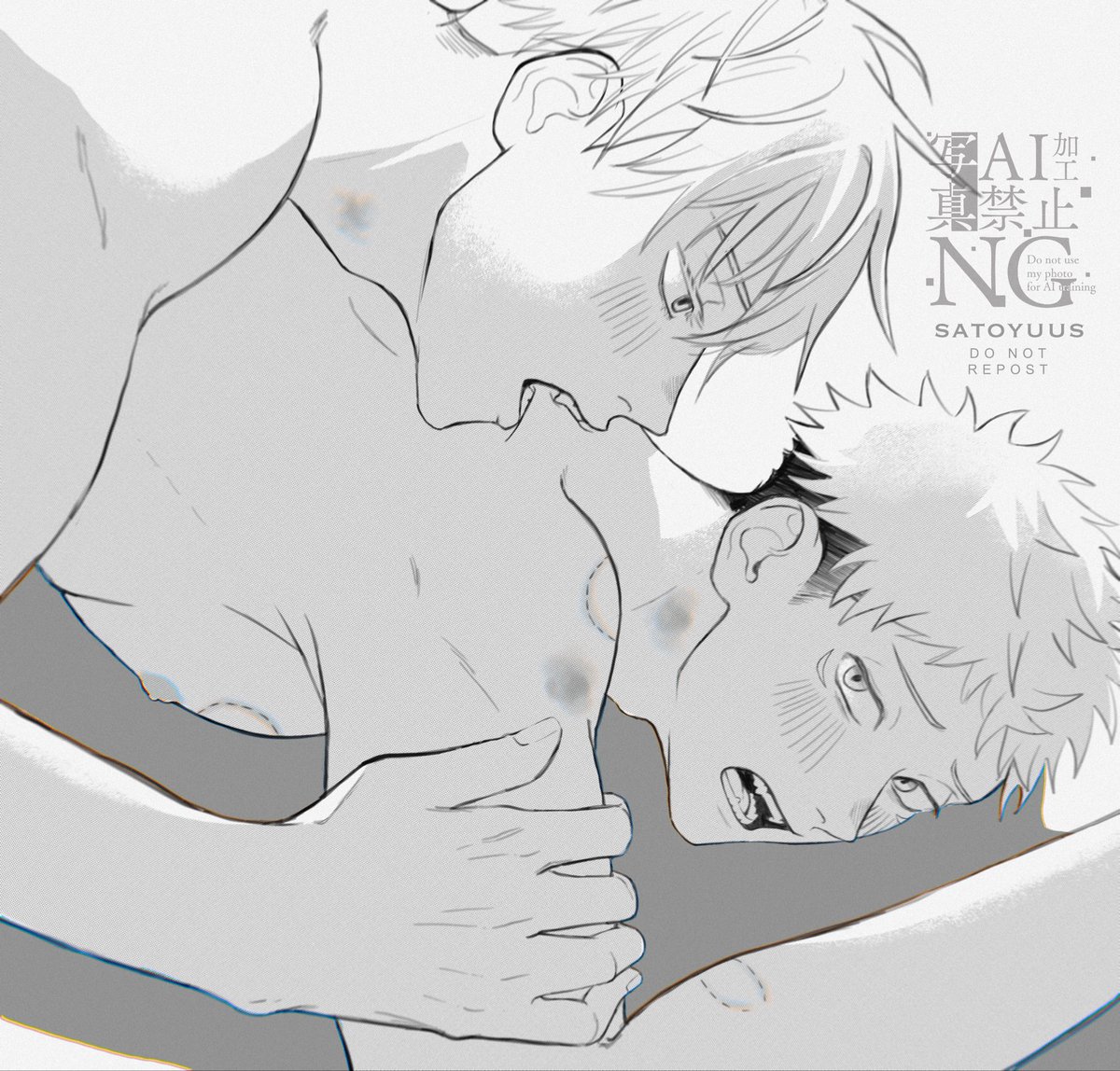 satoyuus's tweet photo. Day 2 | Omegaverse , Marking/Biting
五悠🔞 #goyuuweek2026 https://t.co/Xf3SCl1IFr