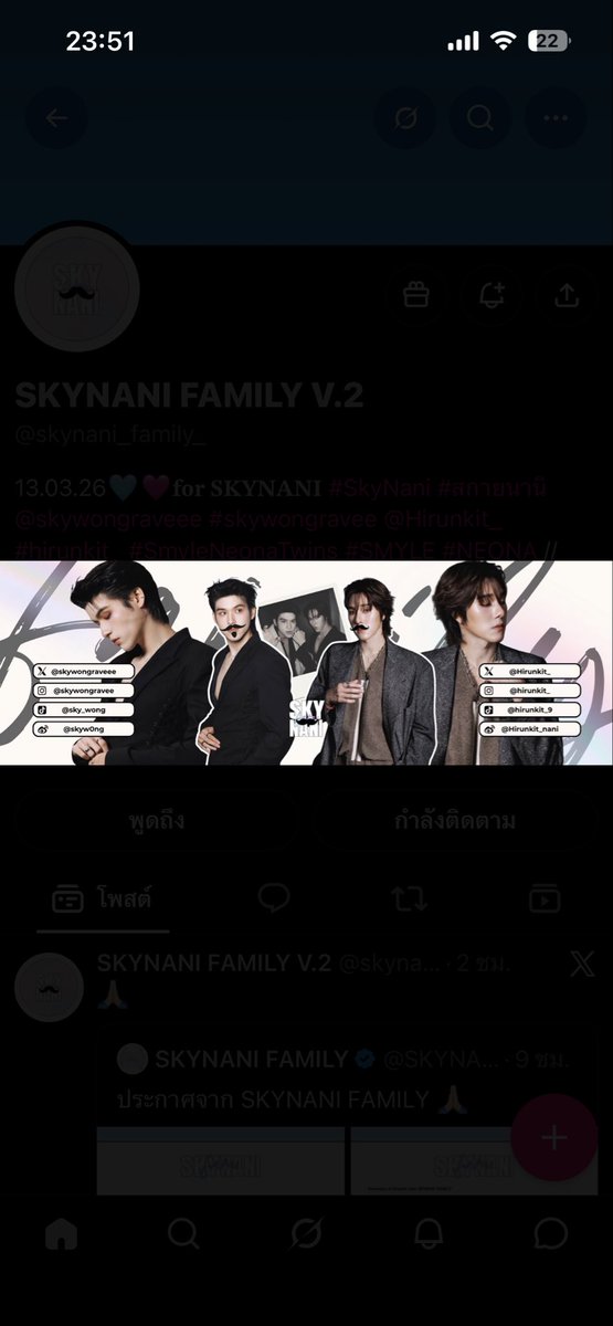 mayybe25's tweet photo. ไม่เคยสังเกตุเลยจนกระทั่งมีคนออกมาบอก555555 ไม่ชอบ(ชอบมาก)555555555555555 https://t.co/jJcX8SFc4I