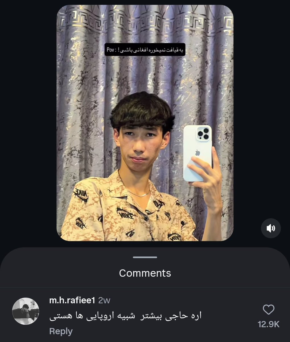 🥥مــاریــان tweet media