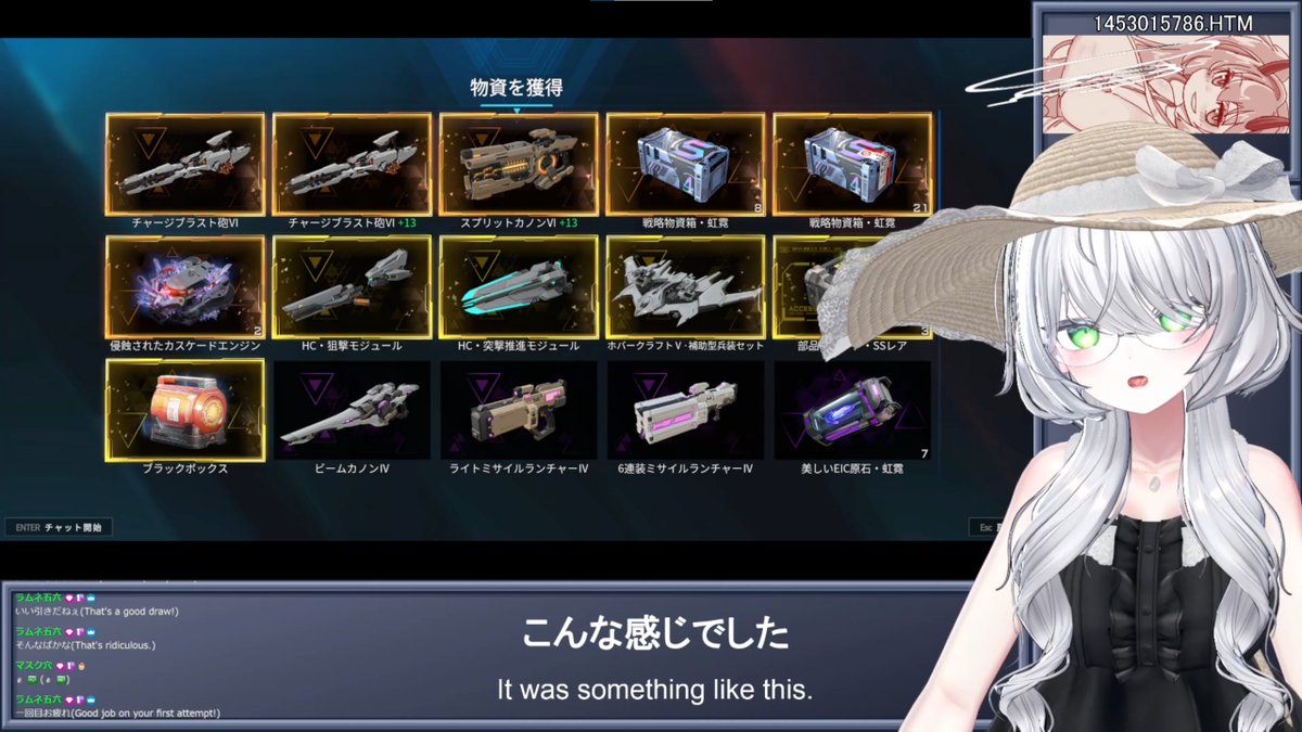 Ziel_GL's tweet photo. 配信終了しました！
視聴、コメント、レス、ありがとうございました！
今日のMecha BREAKはドロップいい感じです！
スパロボ30はいよいよ終盤って感じかも😇 https://t.co/AMQ6GJOjC7