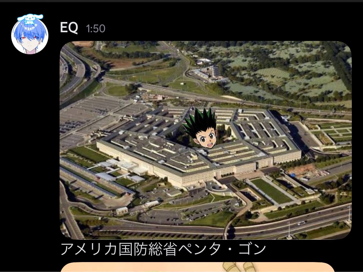 eqeqeeq's tweet photo. ハンターハンター見始めました https://t.co/z173mr8L1m