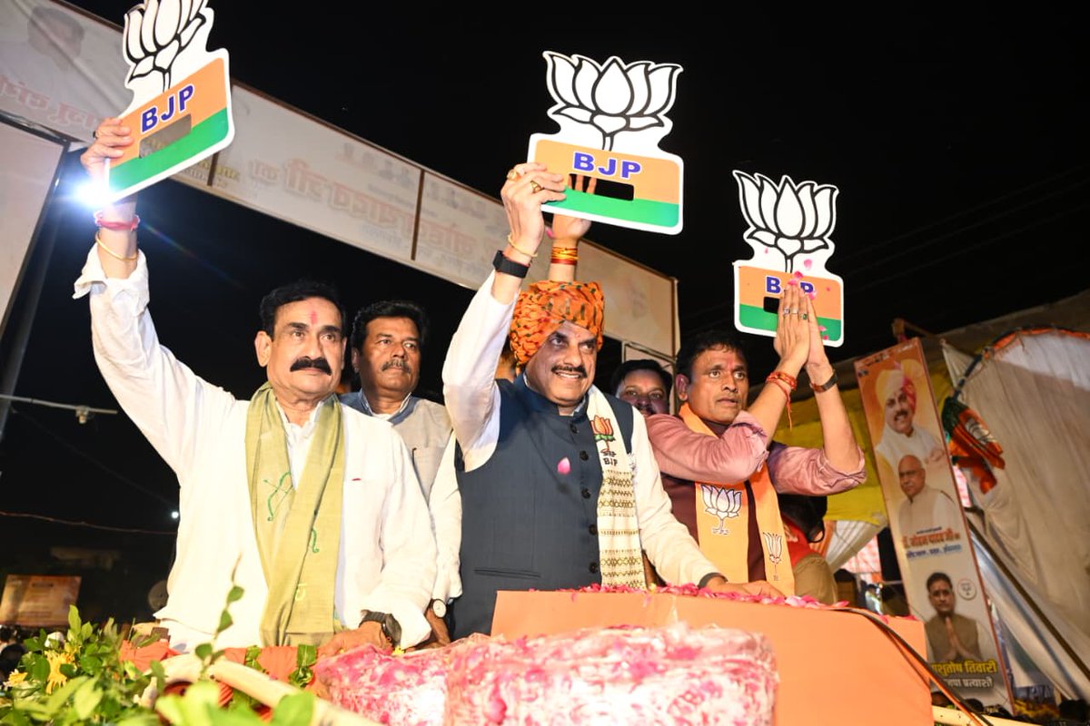 BJP4MP's tweet photo. मुख्यमंत्री @DrMohanYadav51 जी ने आज दतिया में वरिष्ठ भाजपा नेता @drnarottammisra जी के साथ विधानसभा उपचुनाव- 2026 के निमित्त भाजपा प्रत्याशी श्री @Ashutosh4BJP जी के समर्थन में रोड शो कर दतिया के मतदाताओं से भाजपा को रिकॉर्ड मतों से विजयी बनाने की अपील की।  

#DatiaWithBJP https://t.co/A1zzo9J3dv