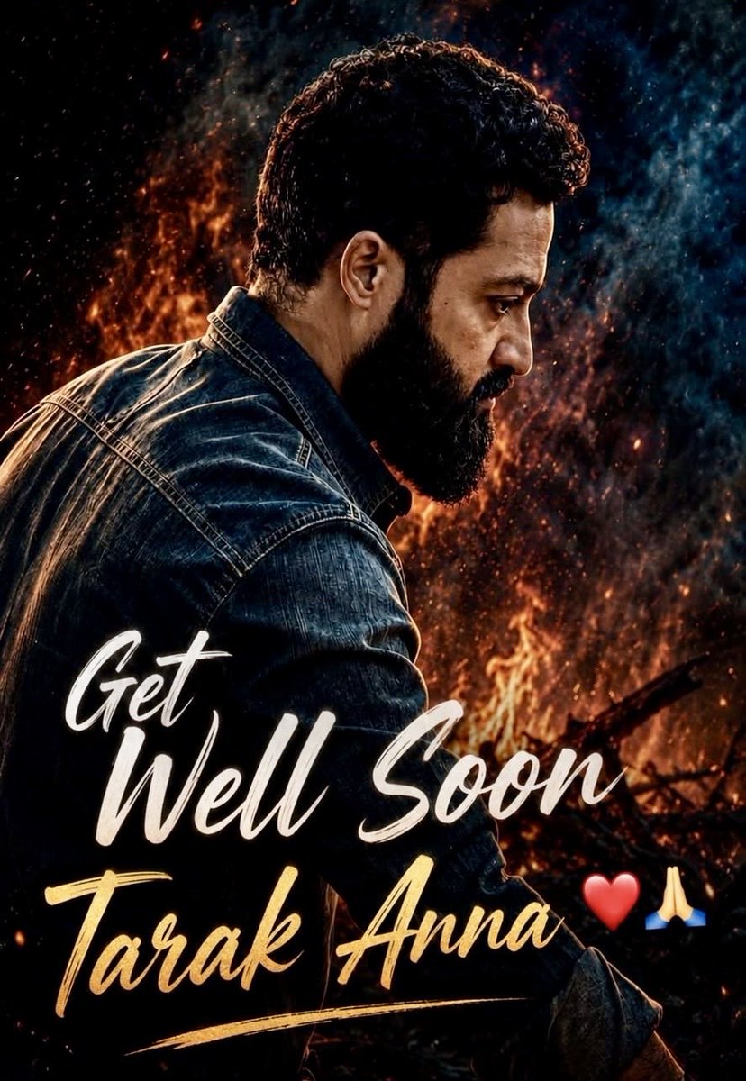 DtmpT's tweet photo. Get well soon Tiger @tarak9999 
@NunnaGanesh9999 https://t.co/ZKnrZvN1aO