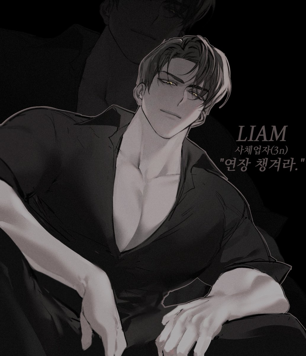 본좌++ tweet media