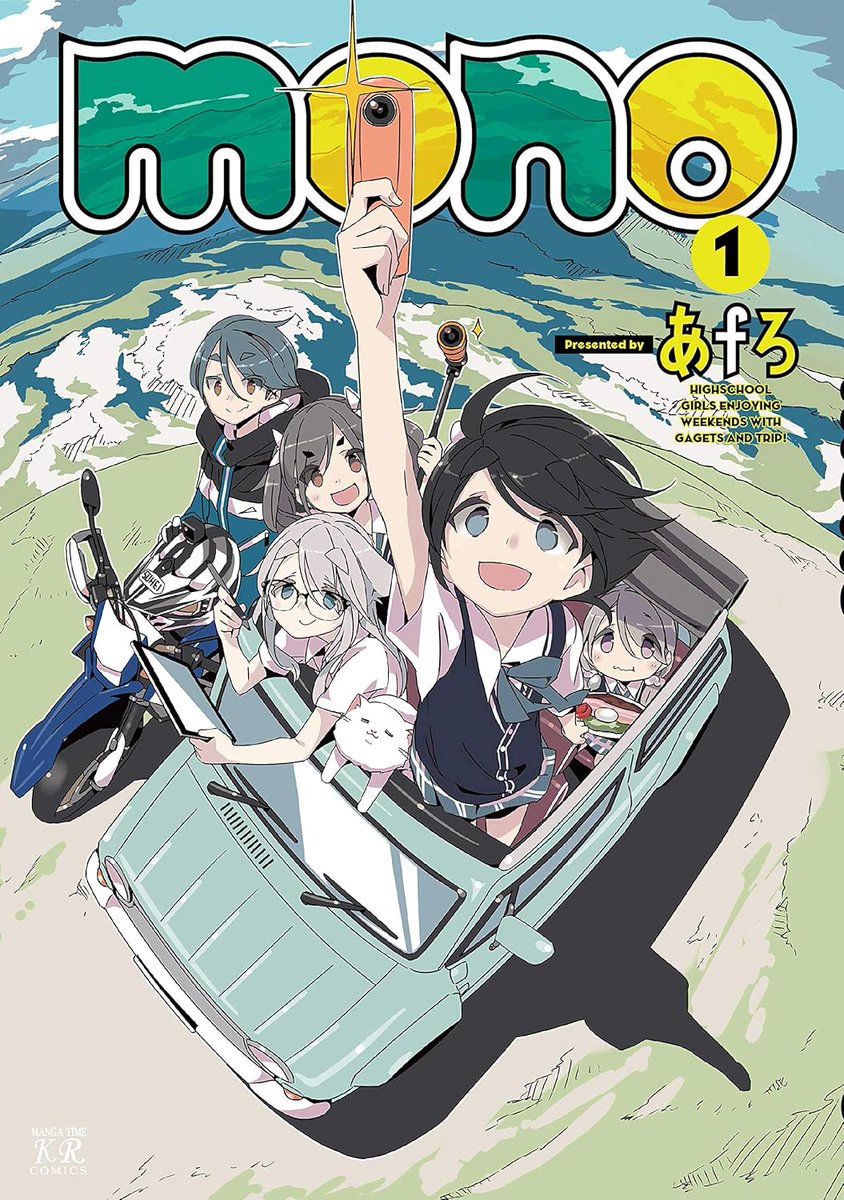 oricon_anime_'s tweet photo. 漫画家・あfろ氏、体調不良
『ゆるキャン△』少しの間お休み
『mono』しばらくの間休載
⠀
「同時連載における体調面での限界」
▼編集部からの経緯全文
https://t.co/kORYVTzDIG https://t.co/k8eyo2z0Eo