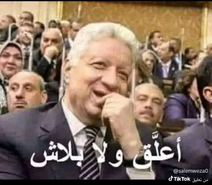 MelvillePandur1's tweet photo. قبل أن تردد: “ما فيه سيولة في السوق!”
هناك أسهم تحقق نسبًا، وأخرى تصنع قممًا جديدة، والسيولة تنتقل من سهم إلى آخر. المشكلة ليست في غياب السيولة، بل في معرفة أين تتجه السيولة.

#تداول_السعودي #السوق_السعودي #الأسهم_السعودية #المضاربة #التحليل_الفني #السيولة #تاسي https://t.co/Ijr6fGUhsZ