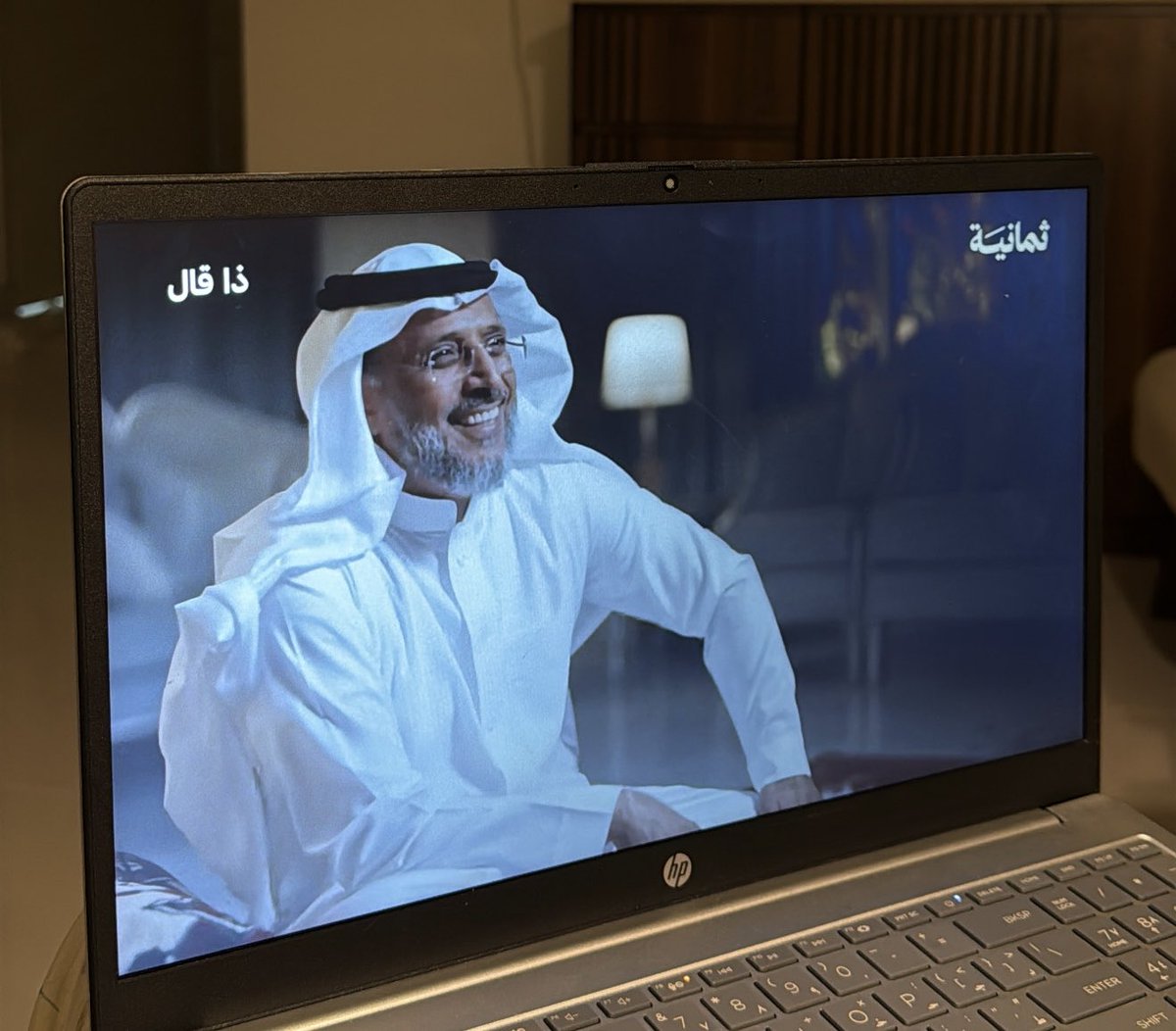 8_oil7's tweet photo. مُمتنه ل سوسو جداً
عرفت منها هالشاعر العظيم 
ومن بعدها صرت اسمع هاللقاء كثيييير
وكل كلمه منه تذكرني فيها
شكراً سوسو https://t.co/j1DRjCJmiD