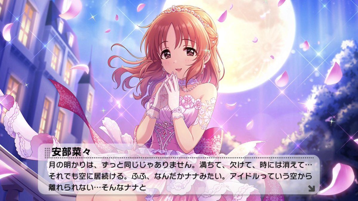 hene130's tweet photo. ななちゃんかわいいんですよお……チェンジ前からおリボンがうさ耳みたいで、サインもうさちゃんで、でも17さいはお姉さんなので、時々レディの顔をするんですよね
だいすき https://t.co/HYc9fq0IvX
