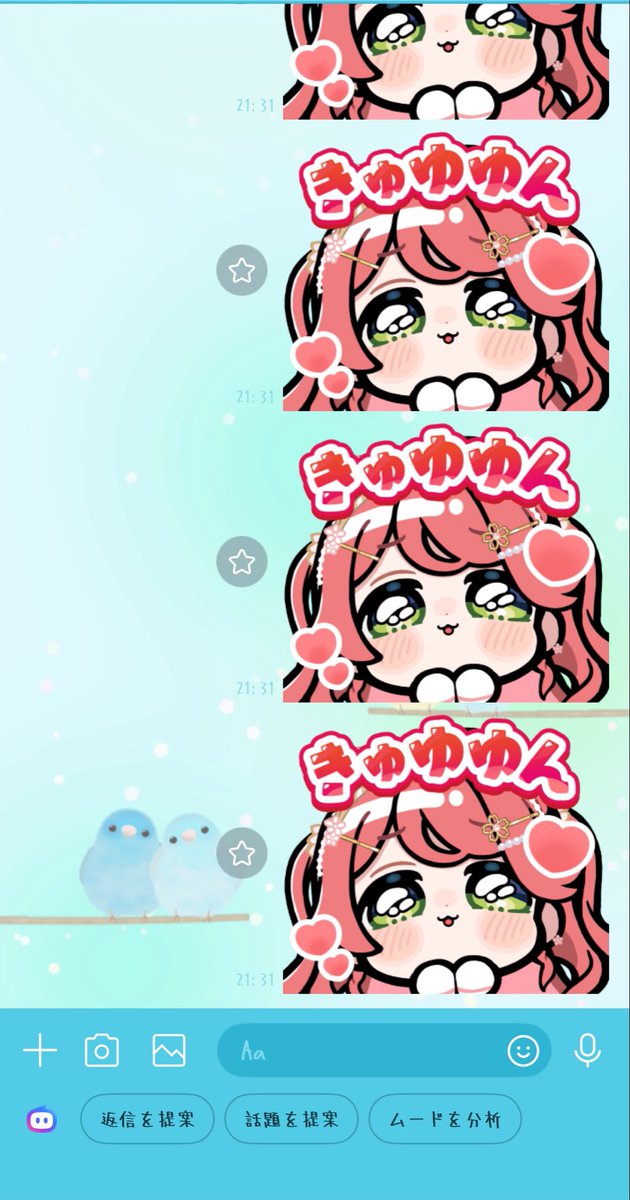 よる🌸☄️ 🎧🔧 💅✨@☄️ツアーKアリーナ2日目参加 tweet media
