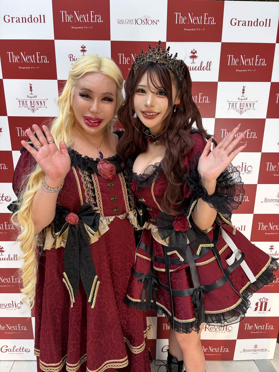 mmmlmmm2's tweet photo. 記者会見ありがとうございました✨️

取り急ぎ、アレン様とのツーショットです📸😊

沢山の記者の皆様とファンの方々に嬉しい報告をすることが出来て本当にしあわせです💕 https://t.co/hXE55AyVCk