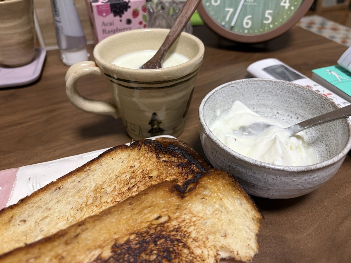 baroque_infj's tweet photo. #4Fdinner https://t.co/Y4vGKbykqe