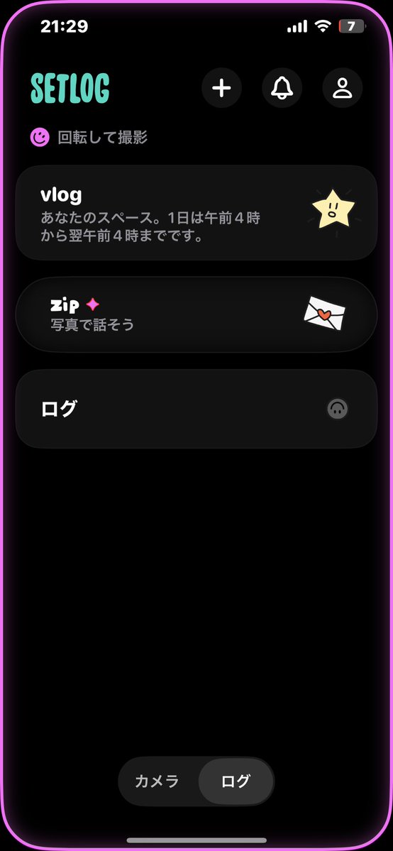 x_8107's tweet photo. @t4qigl あっ。おれぜろなう。 https://t.co/xC6IJayT1I
