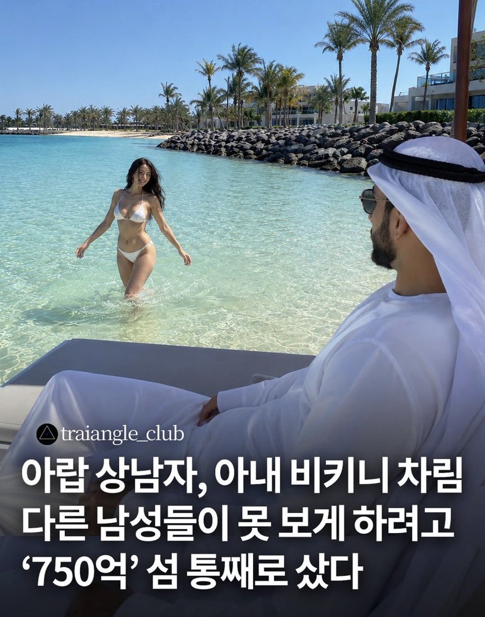 나리 tweet media