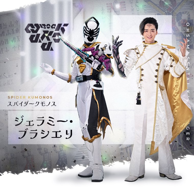 SkyZeroProvis's tweet photo. OPの冒頭ナレーションが最初から追加戦士の白の語りだったというギミックは衝撃的だった…とさ https://t.co/IyVdkpRVpO