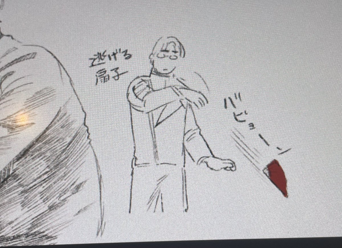 eshino_makiya00's tweet photo. バヒョーン https://t.co/WrVsfjkQr6