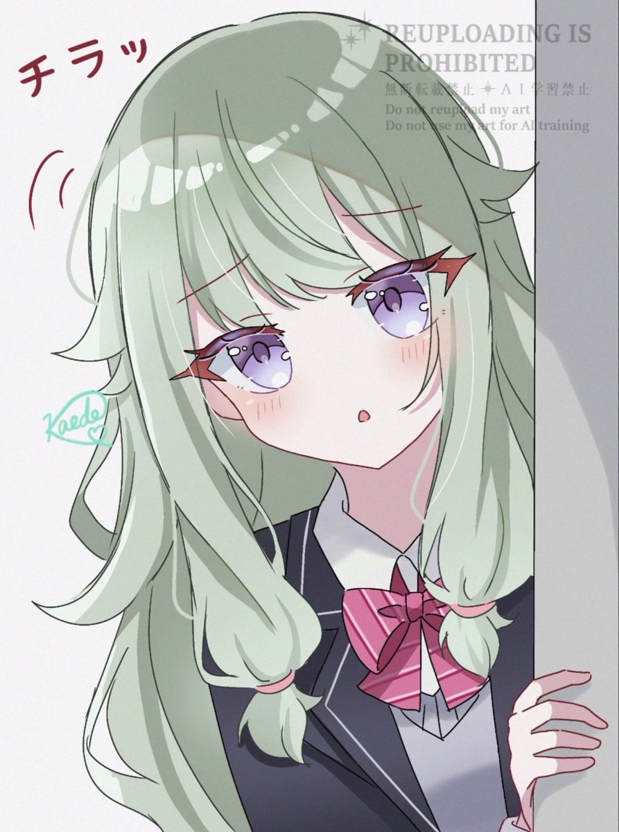 かまって寧々ちゃん🎮