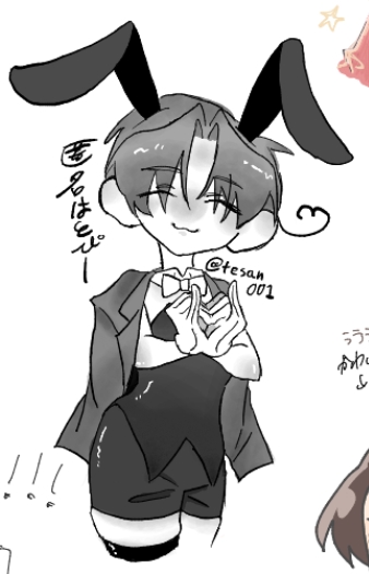 Tesan001's tweet photo. こんなの描いてます↓
匿名はとぴーと申します🕊地雷等ありません。
Tiktokから来た方がいれば私はてさんで合ってます。
rt♻中心にゆっくりと全反応巡回していきマス。
無言フォローにてお迎えいたします🫡🫡

#ヘタリア絵描きさんと繋がりたい
#ヘタリア20周年だからヘタクラさんと繋がりたい https://t.co/JrWZQf1v4Y