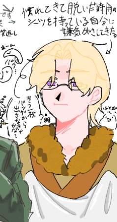 Tesan001's tweet photo. こんなの描いてます↓
匿名はとぴーと申します🕊地雷等ありません。
Tiktokから来た方がいれば私はてさんで合ってます。
rt♻中心にゆっくりと全反応巡回していきマス。
無言フォローにてお迎えいたします🫡🫡

#ヘタリア絵描きさんと繋がりたい
#ヘタリア20周年だからヘタクラさんと繋がりたい https://t.co/JrWZQf1v4Y