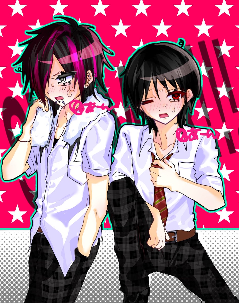 あーん tweet media