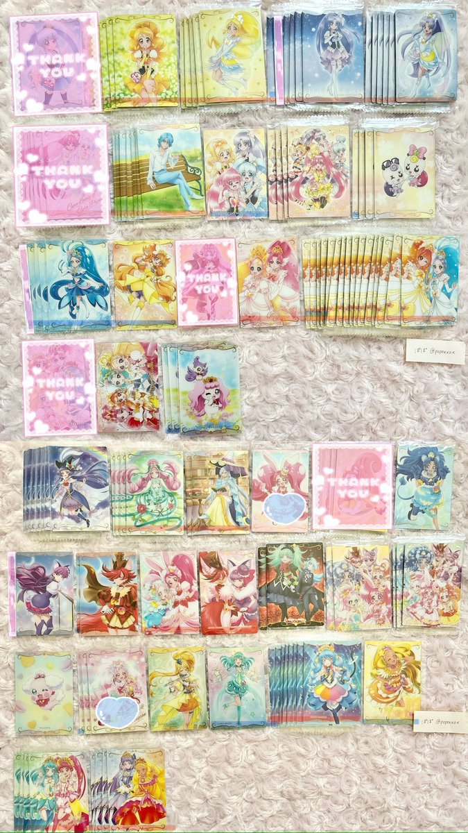 t_mui0808's tweet photo. @popoxxox お世話になっております。
パパイヤ+💜>💙の交換可能なものいずれか1点の交換は可能でしょうか?

お忙しいところ何度も申し訳ございません。
再度ご検討頂けますと幸いです。
よろしくお願い致します。 https://t.co/BA7SZi7RvY