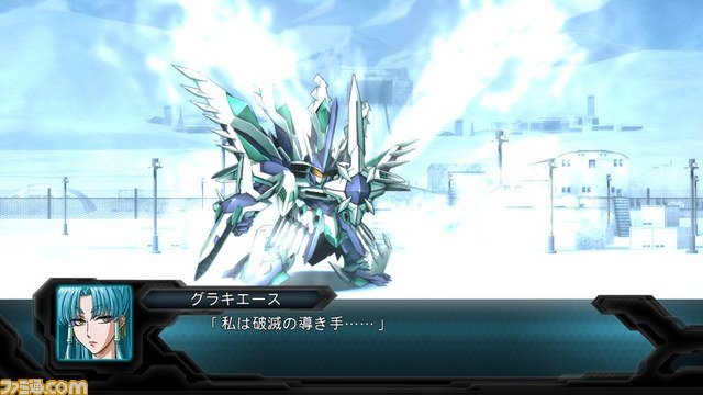 gobotengames's tweet photo. この時期に欲しいスパロボの機体
第1位 https://t.co/zuTMzLWhef