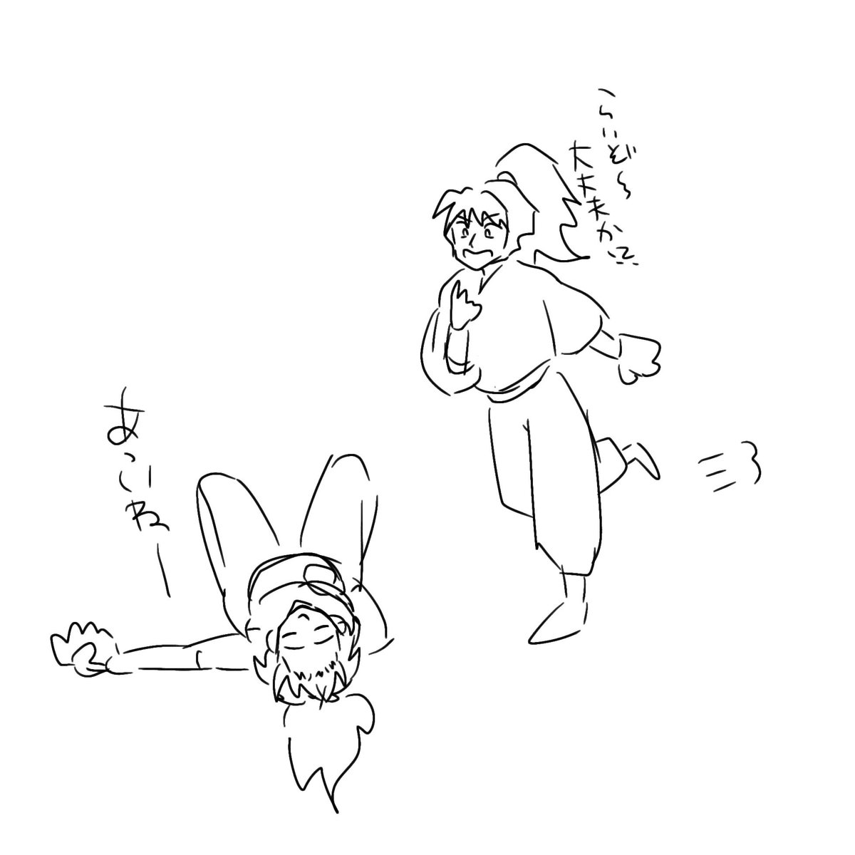 hanzoe05's tweet photo. 背景とか無さすぎてほんま草 真っ白やで
2枚目は⚡️の場合 https://t.co/YegQFsexS0