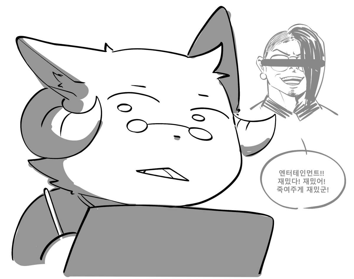 Bighornsheep(큰뿔양/山羊) tweet media