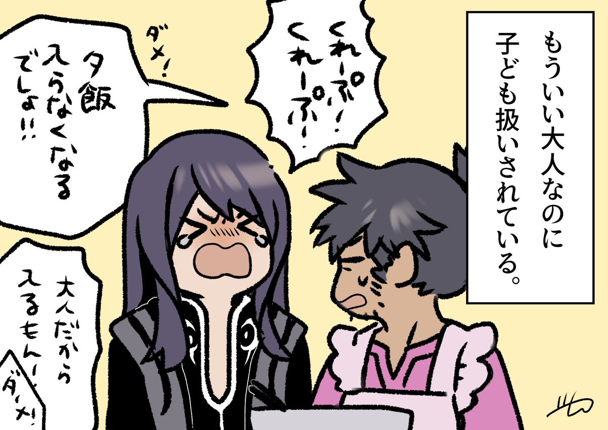 kirinsanyellow6's tweet photo. テンプレお借りしてみた
※おまけつき https://t.co/Uvo1k8JiXt