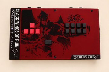 FightBox_JP tweet picture