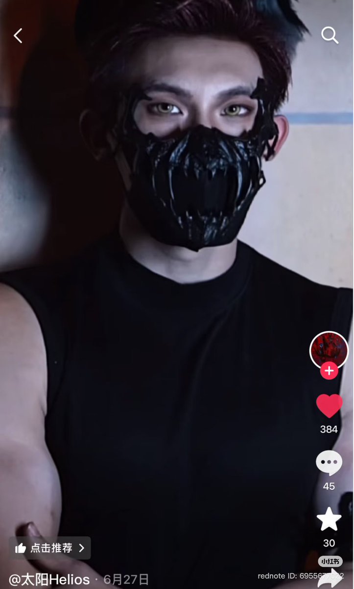 Alpackaaa's tweet photo. Hearing through the grapevine these cosers are starting to unhide their content on Douyin. I haven’t fact checked this claim though.

Regardless, enjoy. 👀 AWOOOOga

#BringValkoBack https://t.co/J8aAjR4YmS