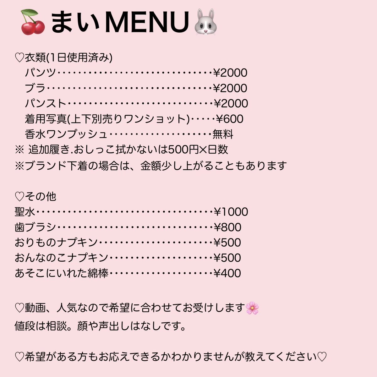 mai15052's tweet photo. https://t.co/1USAhXa5C8