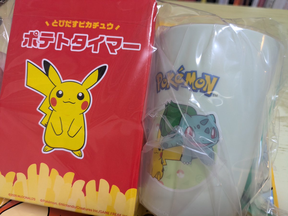 hanakoksum's tweet photo. 君に決めた！！！

30年前、初めて選んだポケモン、フシギダネ。

またともに旅をしようぞ。

ちなみに、わたくし、ポケモンと誕生日が同じです。 https://t.co/eL8xGED3dO