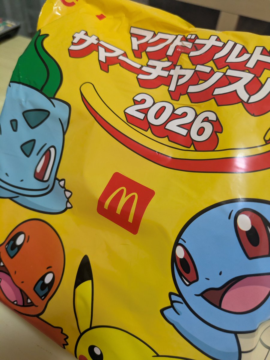 hanakoksum's tweet photo. 君に決めた！！！

30年前、初めて選んだポケモン、フシギダネ。

またともに旅をしようぞ。

ちなみに、わたくし、ポケモンと誕生日が同じです。 https://t.co/eL8xGED3dO
